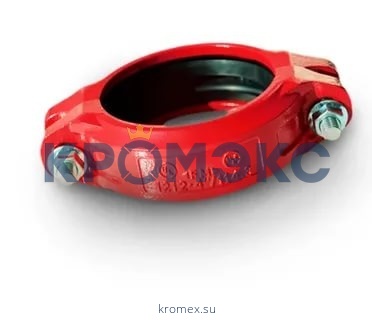 Муфта гибкая грувлок XGQT2 Ду100 (Дн114) Ру20 LEDE Муфта гибкая грувлок XGQT2 Ду100 (Дн114) Ру20 LEDE