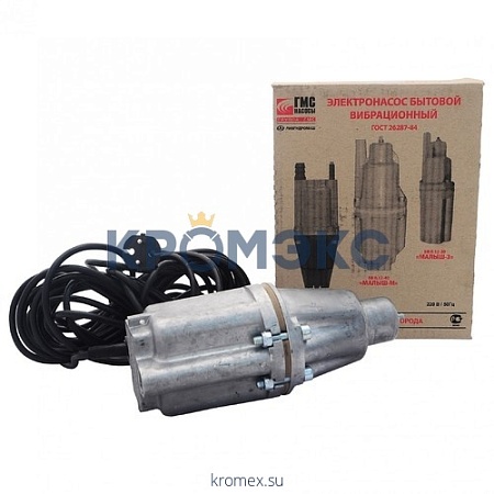 Насос вибрационный с защитой 25 м нижний забор 240 Вт Ливгидромаш Насос вибрационный с защитой 25 м нижний забор 240 Вт Ливгидромаш