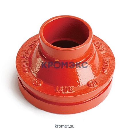 Переход резьбовой под муфту грувлок XGQT07S Ду65х50 (Дн76х2") LEDE Переход резьбовой под муфту грувлок XGQT07S Ду65х50 (Дн76х2") LEDE